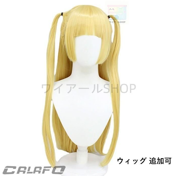 コスチューム 学園祭