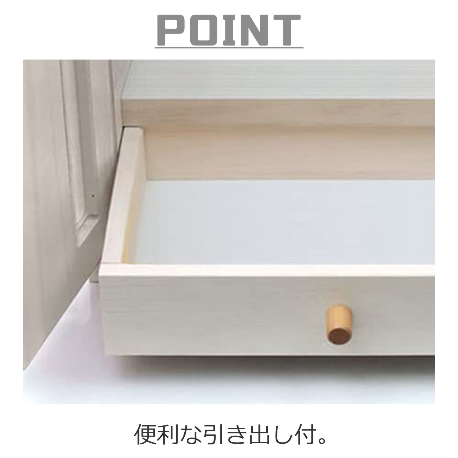 高さ42cm 奥行25cm