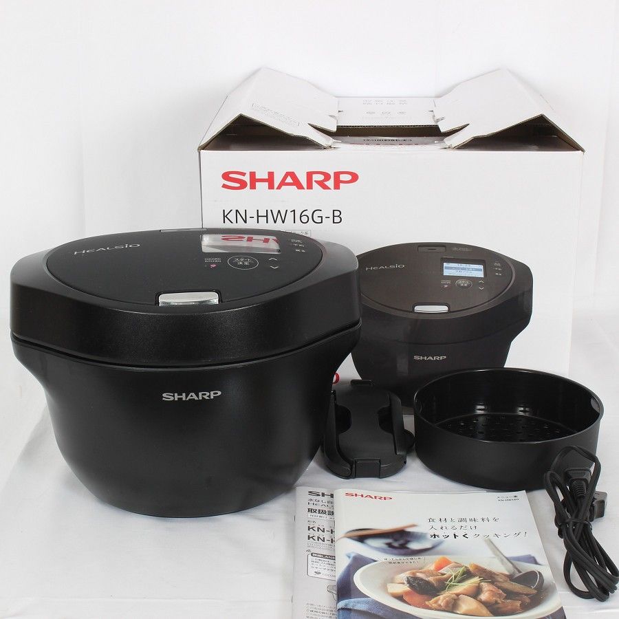 シャープ ヘルシオ ホットクック KN-HW16G-B 水なし自動調理鍋 ブラック系 圧力鍋 SHARP 本体