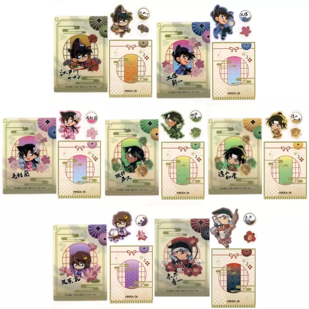 中古】グッズセット 全7種セット 「名探偵コナン 大阪城本陣