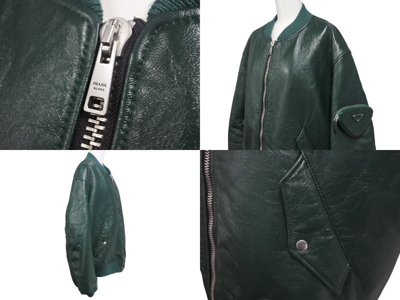 PRADA 23aw ナッパレザーボンバージャケット ブラック ナッパレザー ボンバージャケット | PRADA