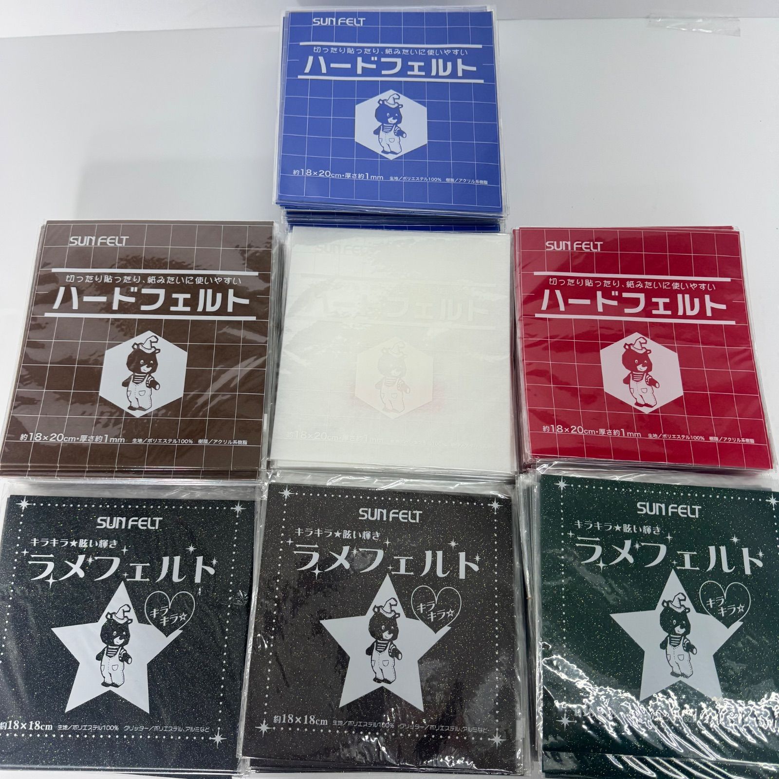 ブランド品専門のWEST. AWARD はぴぬい 7体 セット 関西七色男祭り 服