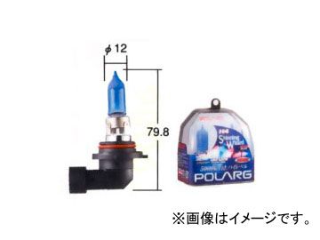 ポラーグ/POLARG ヘッドランプ（ロービーム）用バルブ シャイニングウイザード HB4（9006） P0856 2個 ミツビシ ギャランフォルティス スポーツバック