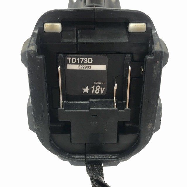 充電式インパクトドライバ