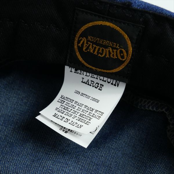 ペインターキャップ インディゴ