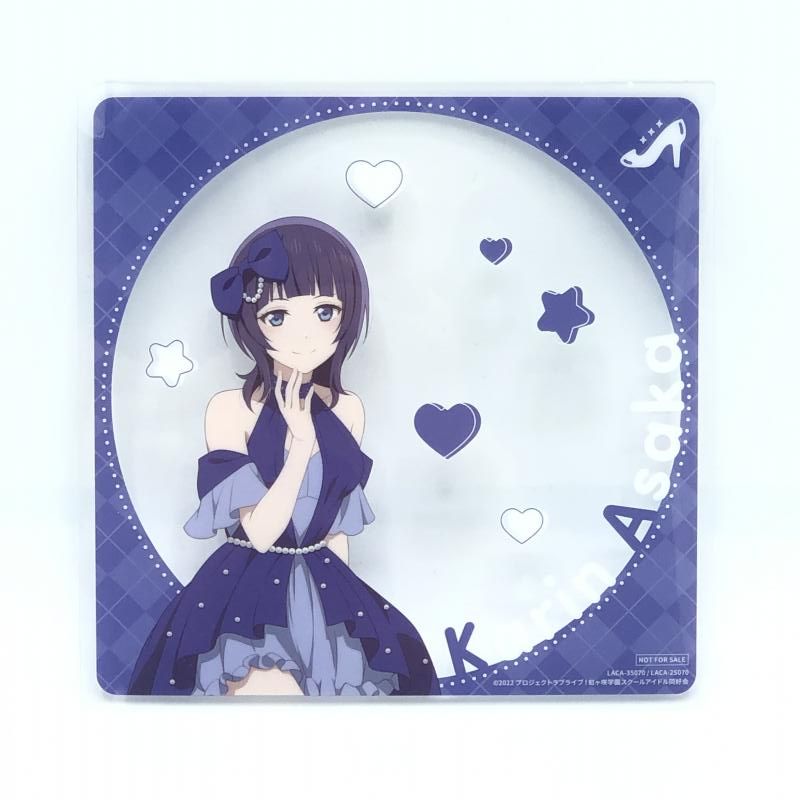 虹色の眺望 エッチングfoil 英語 二枚セット - マジック：ザ