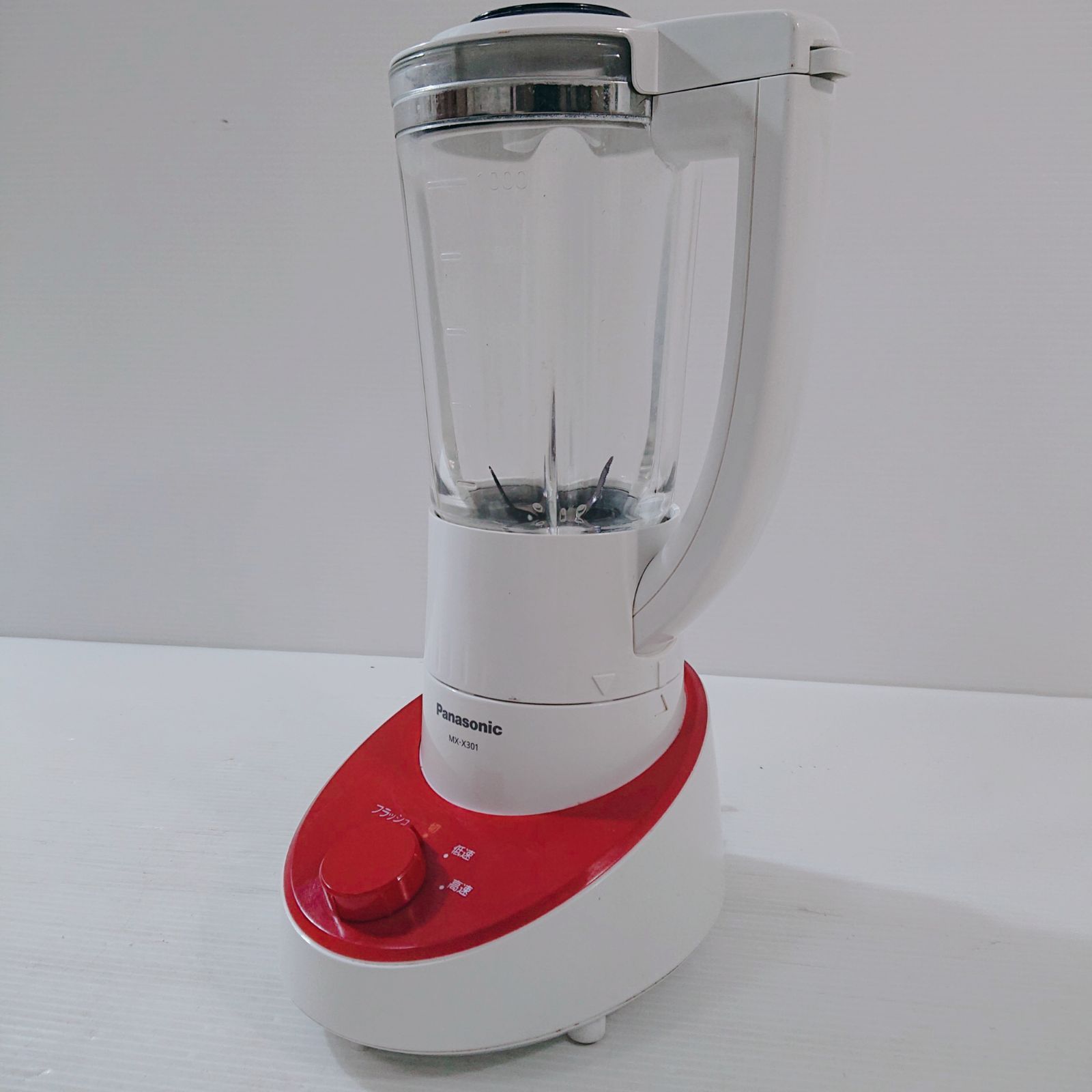 Panasonic MX-X301-G グリーンスムージーメーカー 1000ml