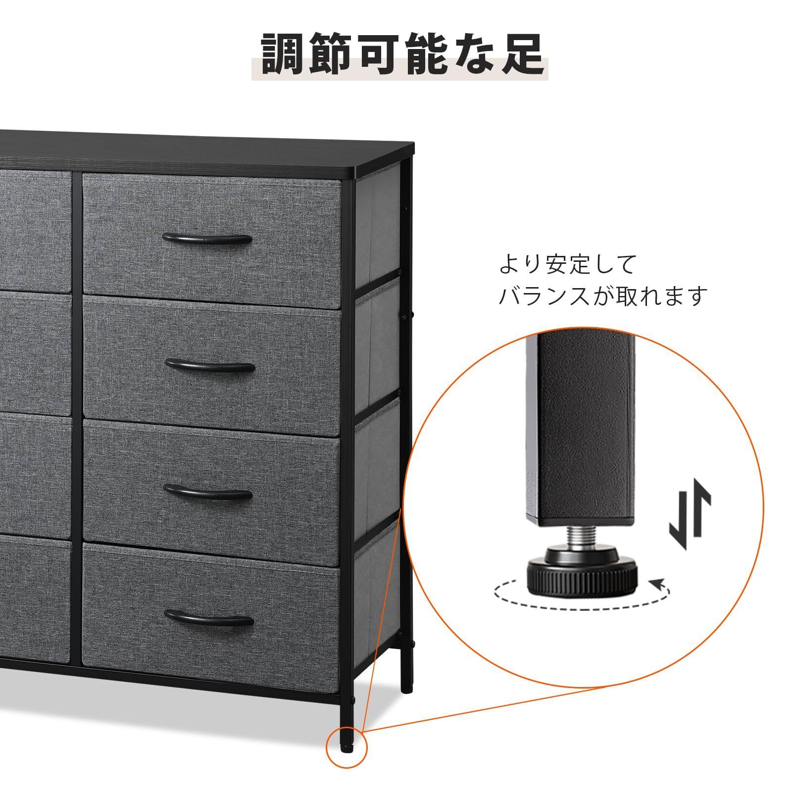 YeTom チェスト 4段 洋服収納 箪笥 タンス 洋服タンス 衣裝ケース おし Amazon｜YeTom タンス チェスト 4段 洋服収納 箪笥 衣裝ケース