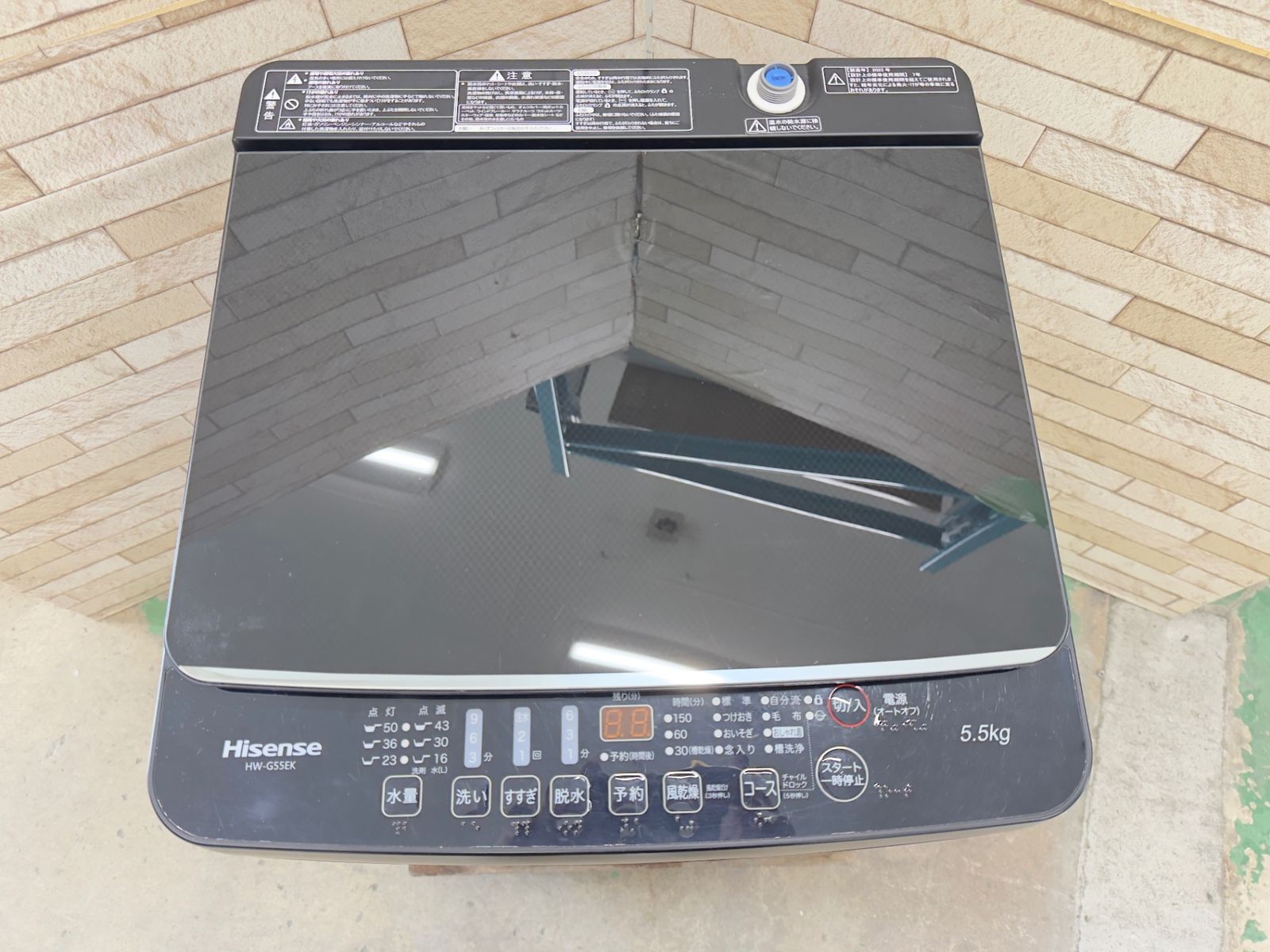 大阪 3か月保障付き 洗濯機 ハイセンス 5.5kg HW-G55EK IS-964