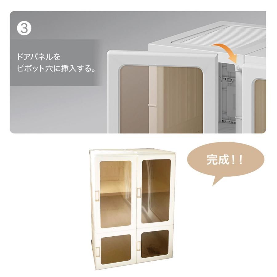 ワードローブ 一体折りたたみ式