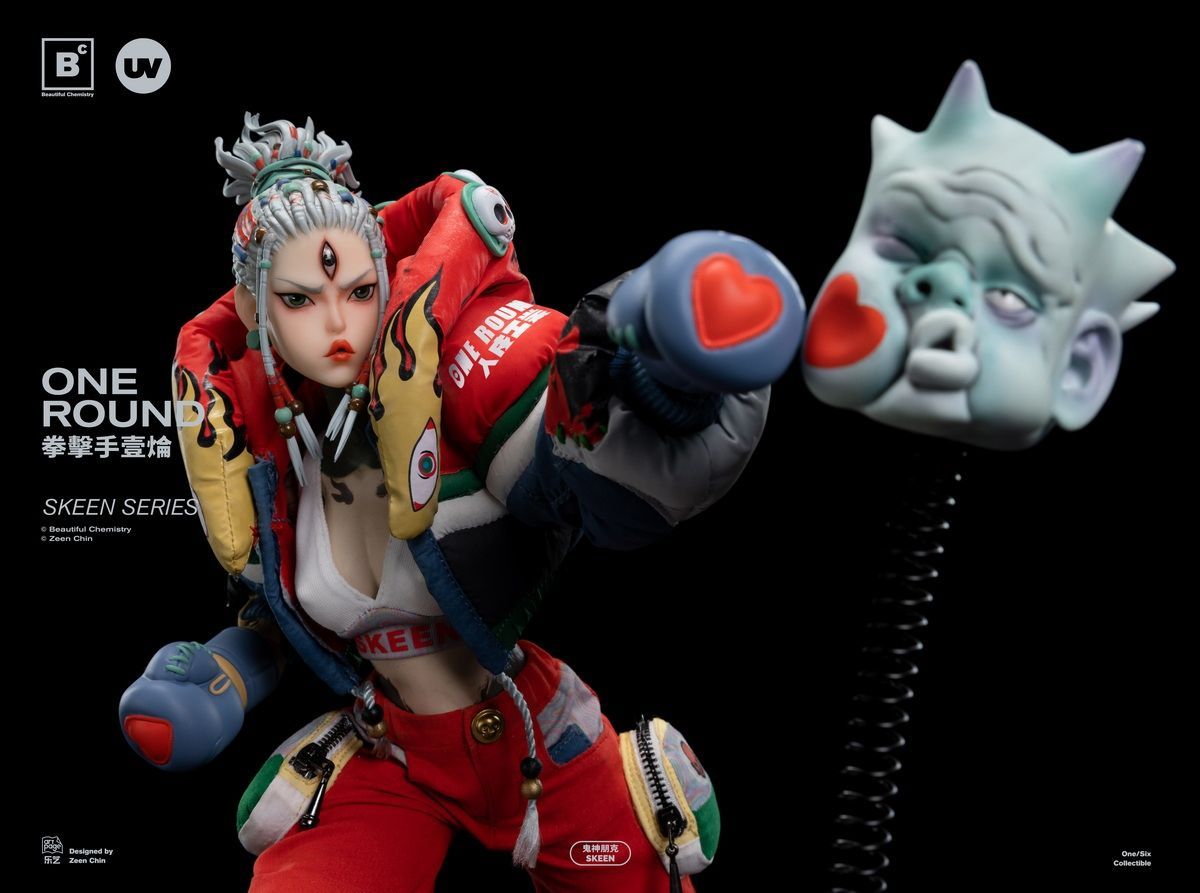 Underverse 1/6 鬼神パンク SKEEN ボクサー UV202405 Underverse 1/6 鬼神パンク SKEEN ボクサー UV202405