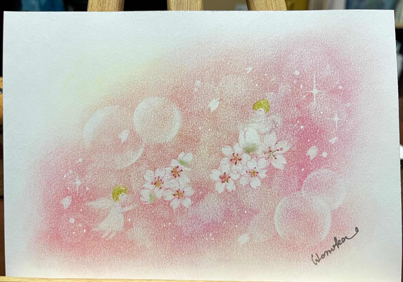 【さくらさく】パステル画　14.7×21 cm　春　桜　春の絵　桜の絵