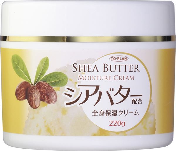 まとめ買い-48点セット シアバター配合全身保湿クリーム２２０ｇ 東京企画販売 ハンドクリーム