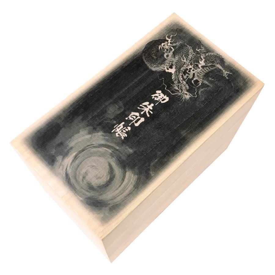 新着商品 総桐箱 御朱印ケース|御朱印帳保管用 １５冊用 デザインプリント 黒龍 桐箱