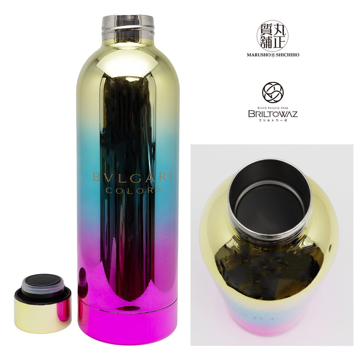 ブルガリ BVLGARI COLORS タンブラー 500ml ソウル展示会限定 ホット