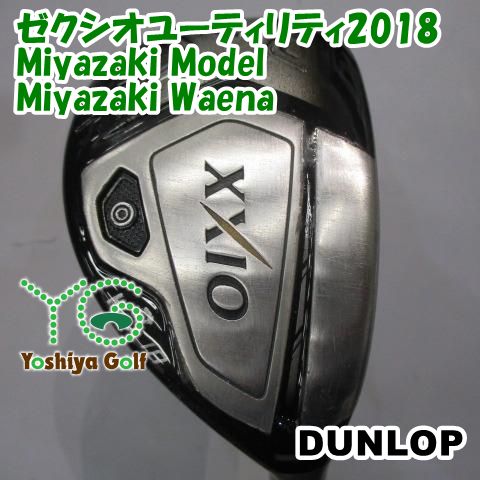 ダンロップ ゼクシオユーティリティ2018 Miyazaki Model|Miyazaki Waena|SR|18 131266