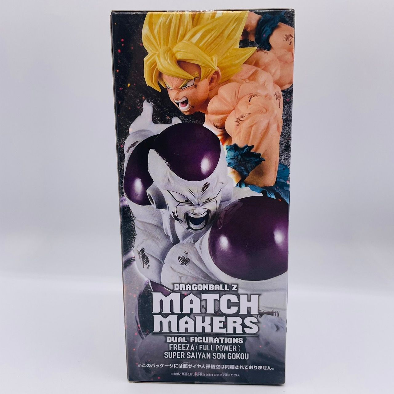 ドラゴンボールZ MATCH MAKERS フリーザ フィギュア 入園入学祝い