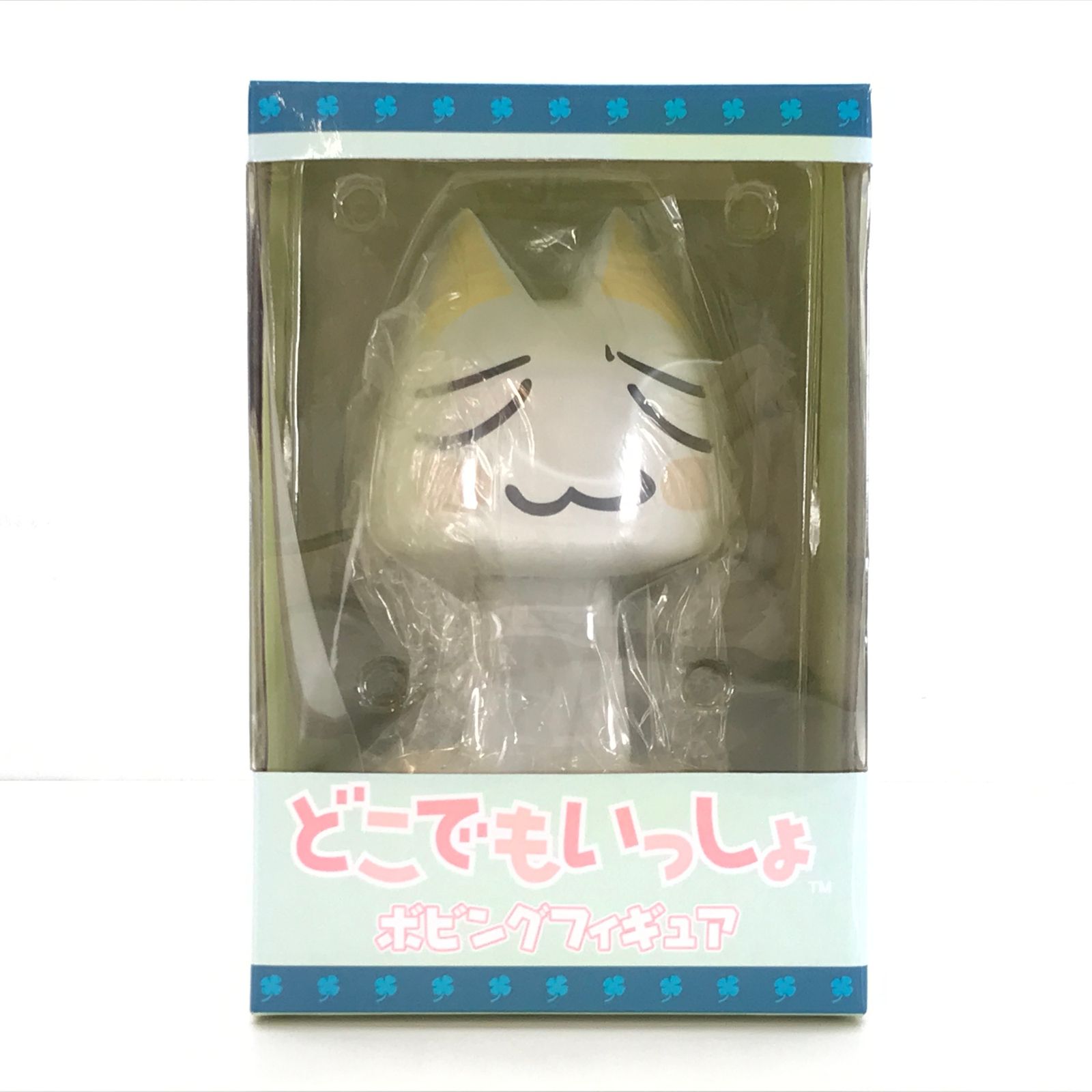 ◎ベッコアメ・インターネット フィギュア トロ(うっとり顔