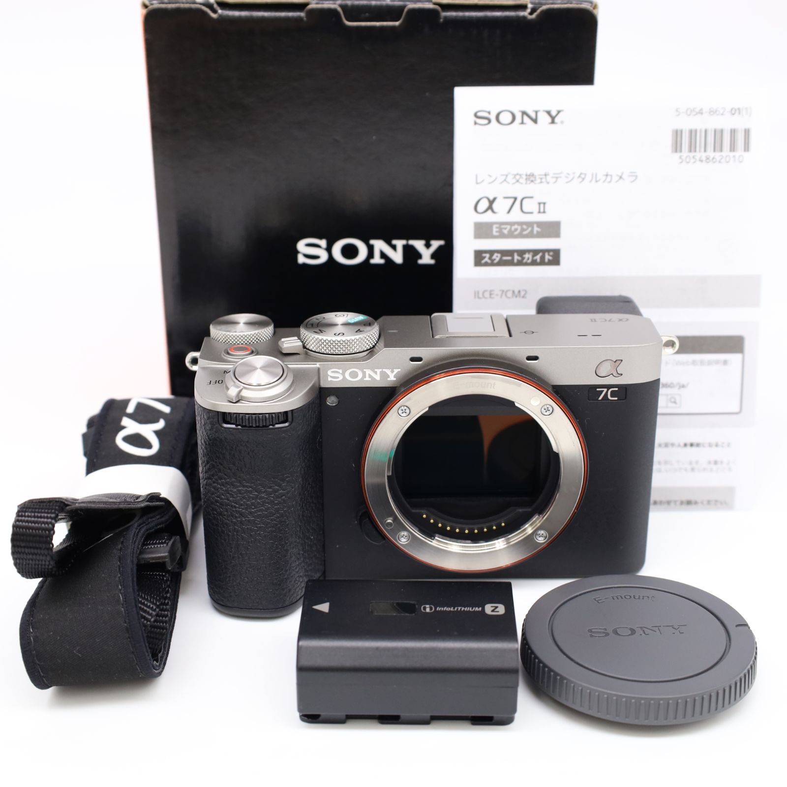 森村玲 木版画 風景画 5/50 鎌倉 長期保管品 多少の傷 汚れあり 動物