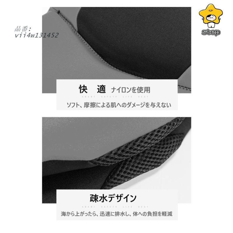 フィッシング カヌー