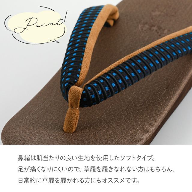 全4柄 st-108