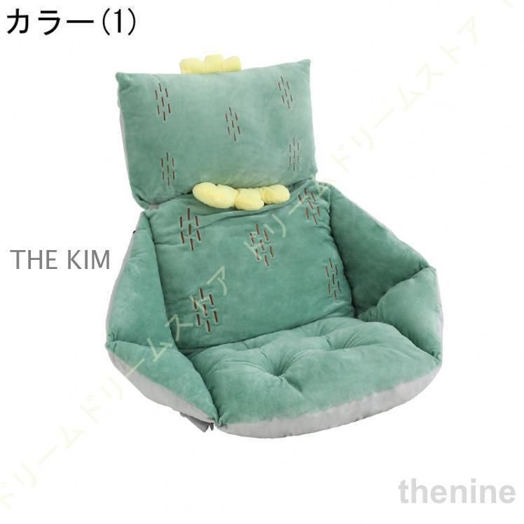 通気性 クッション