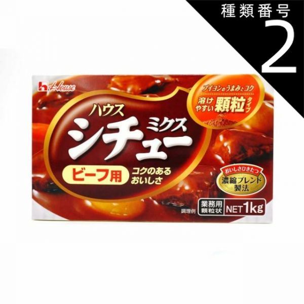 ARS8 デーモンの召喚 ウルトラレアカード 初期 遊戯王