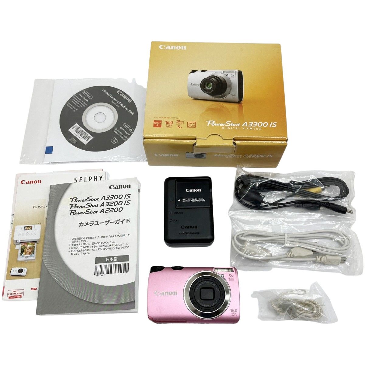 プロビデンス・マイクケーブル R301 1.0m CF/CM 6g7v4d0 【公式通販】 プロビデンス・マイクケーブル R301 1.0m CF/CM 6g7v4d0 【公式通販】