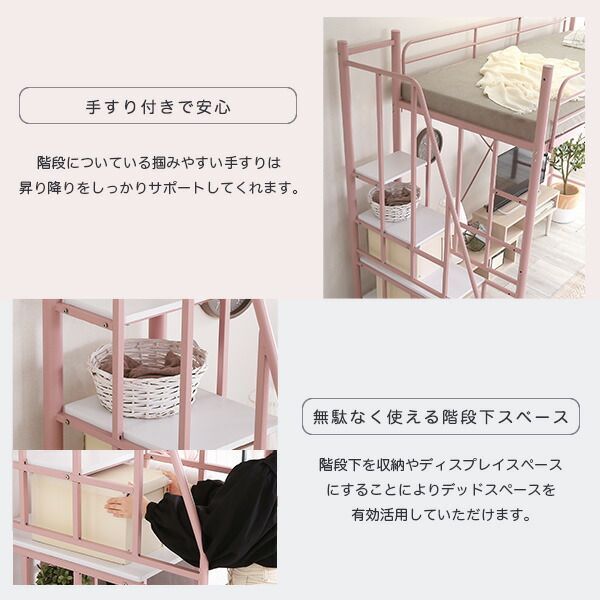 Formida フォミダー