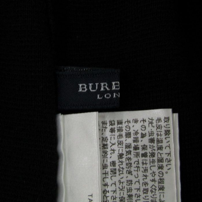 良品 BURBERRY LONDON バーバリーロンドン レース ノースリーブ
