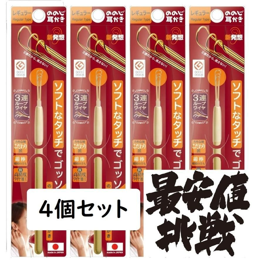 代々木ゼミナール YOUNG SPIRIT 1991年版