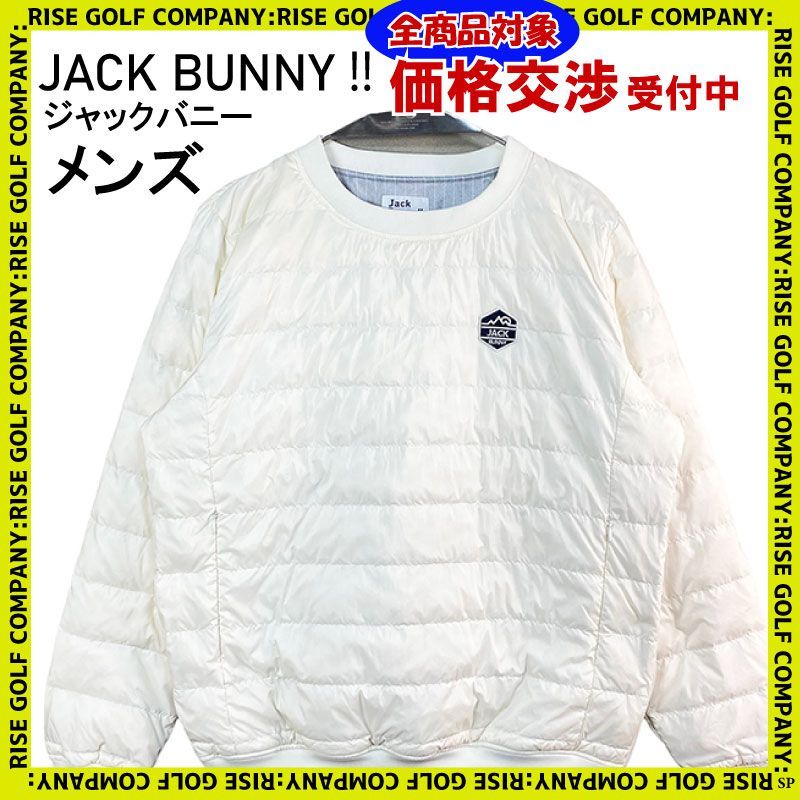 JACK BUNNY ジャックバニー 蓄熱 スニードジャック プルオーバー