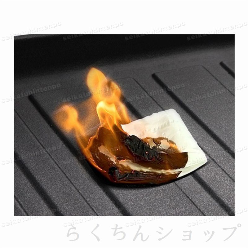 TPO製
