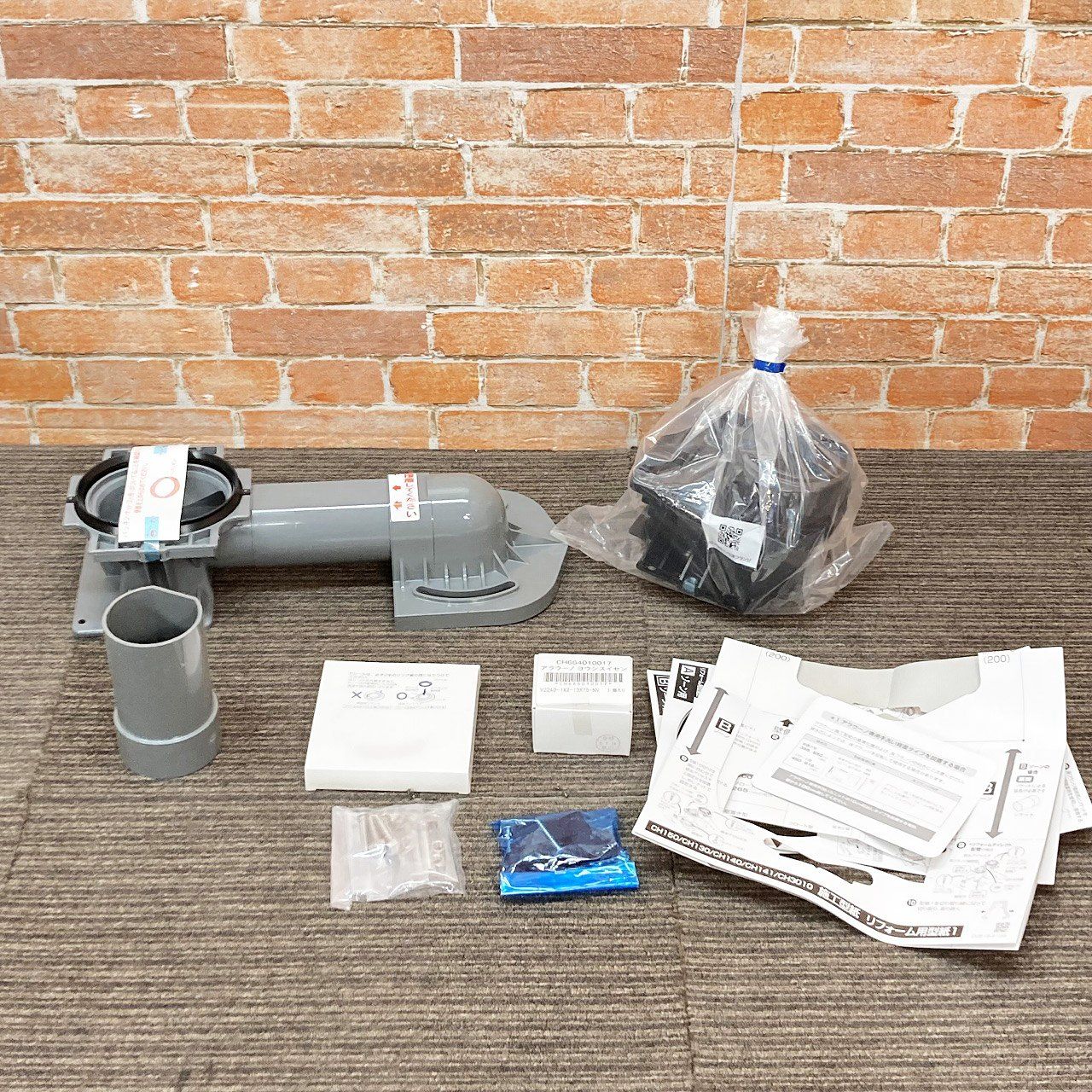 ♥品 現状品 Panasonic パナソニック アラウーノ141配管 マルチ配管セット CH141FM トイレ部材 住宅設備 床排水 I0053