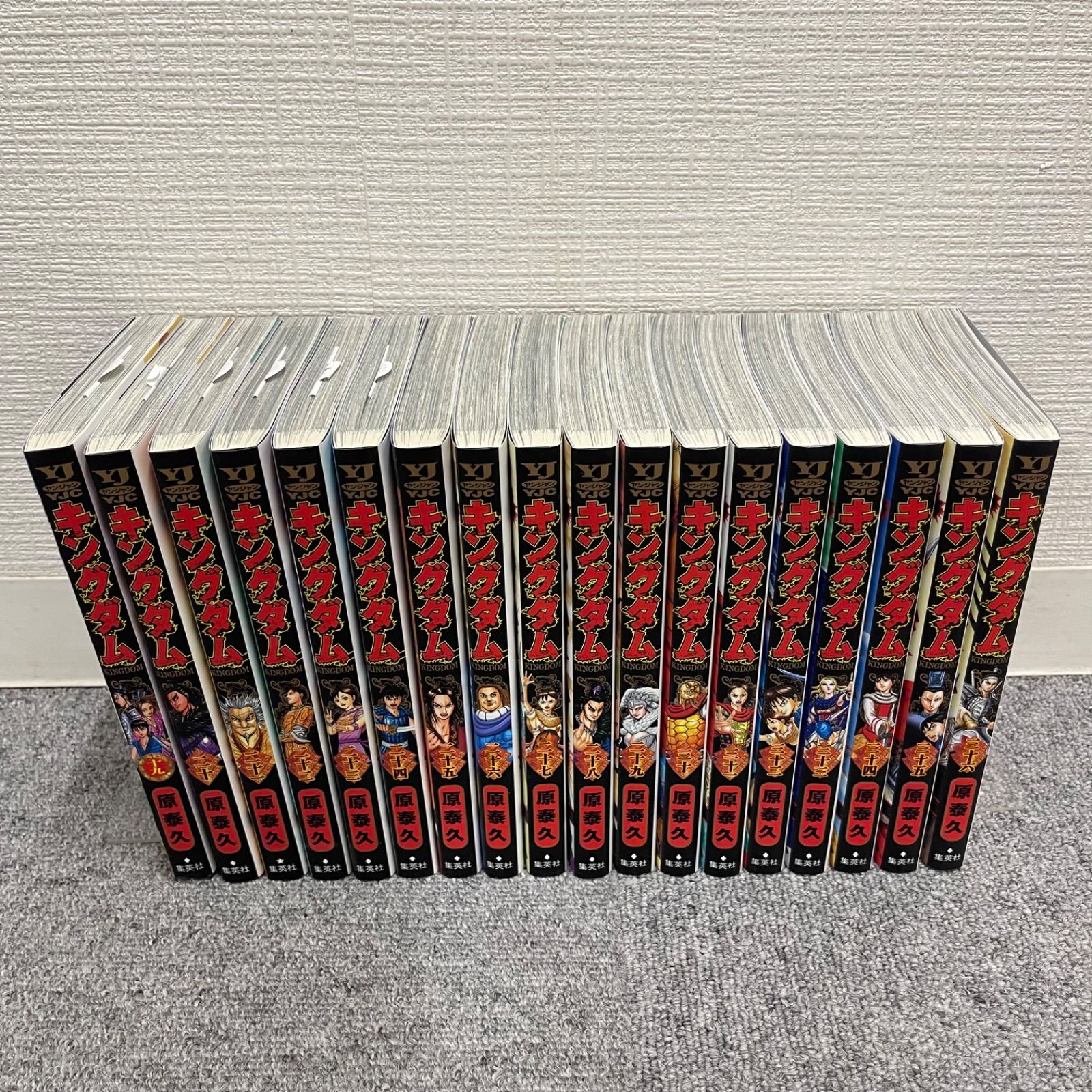 NPA】キングダム 節約 原泰久 1-54 非全巻