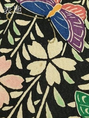 多ち花 九寸開き名古屋帯