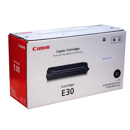 【新品・3営業日で発送】CANON キャノン CANON カートリッジE30 純正品 CN-EPE30