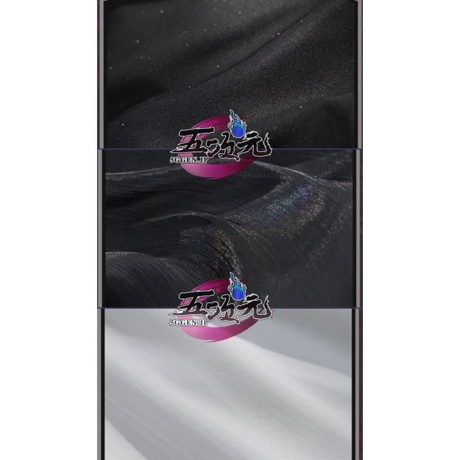 妖狐×僕SS コスプレ