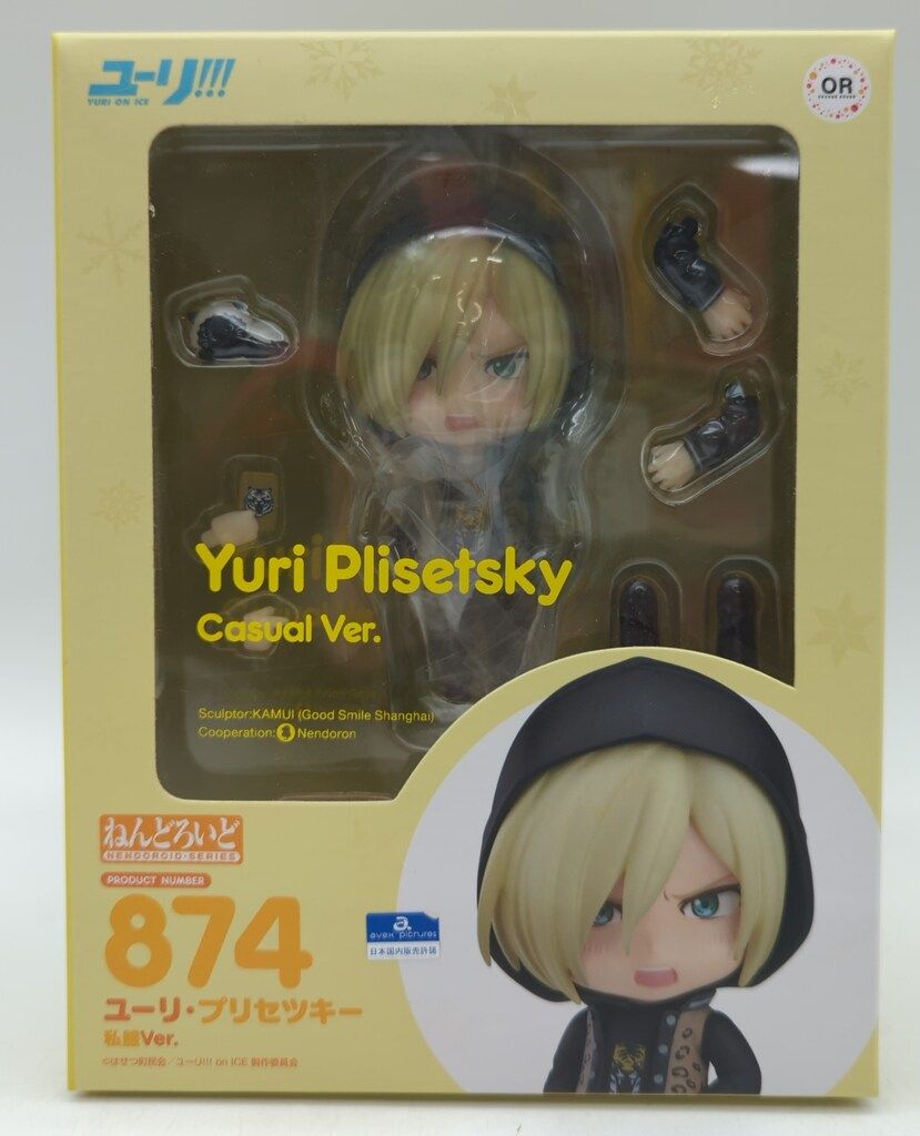 グッドスマイルカンパニー ねんどろいど Orange Rouge ユーリ