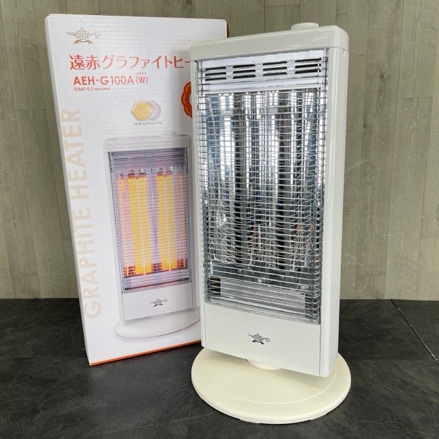 2021年製 ALADDIN AEH-G100A 遠赤グラファイトヒーター 2～3週間以内に