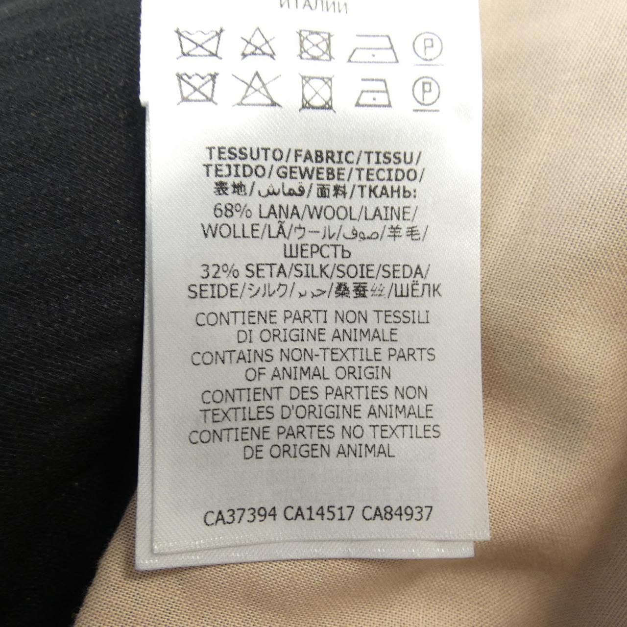 グッチ GUCCI GGパターン 611284 ZADC7 パンツ DECORATOM_COM_BR