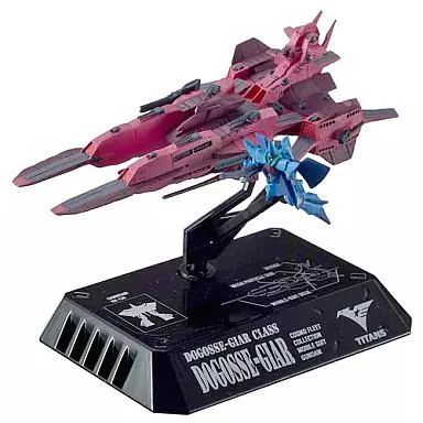 トレーディングフィギュア　ドゴス・ギア/RX-139 ハンブラビ 「コスモフリートコレクション 機動戦士ガンダムACT3 ～機動戦士Zガンダム篇～」 中古】トレーディングフィギュア ドゴス・ギア/RX-139