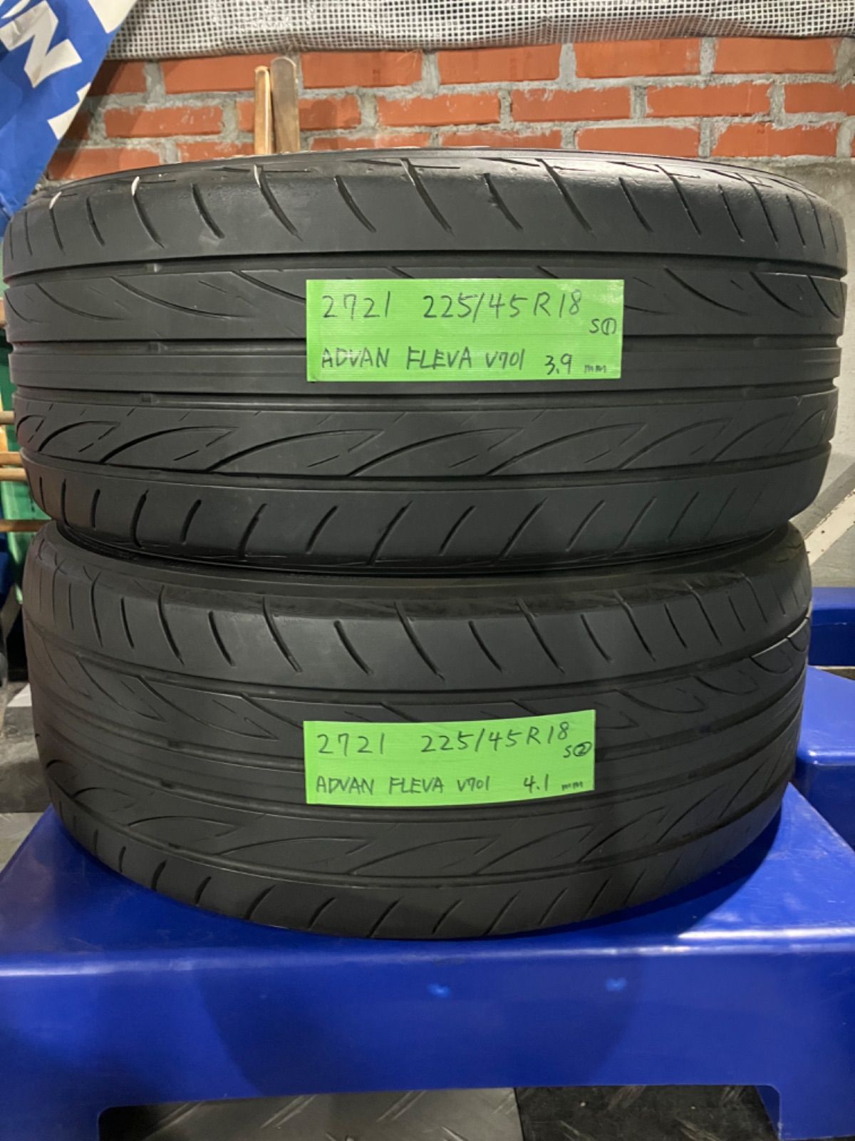 225/45R18 ヨコハマ YOKOHAMA ADVAN FLEVA V701 (アドバン フレバ V701 