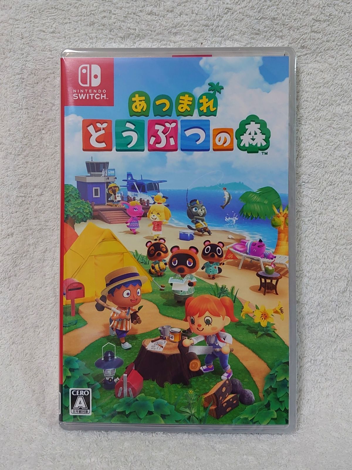新品未開封【switch】あつまれどうぶつの森 ソフト パッケージ版 特典