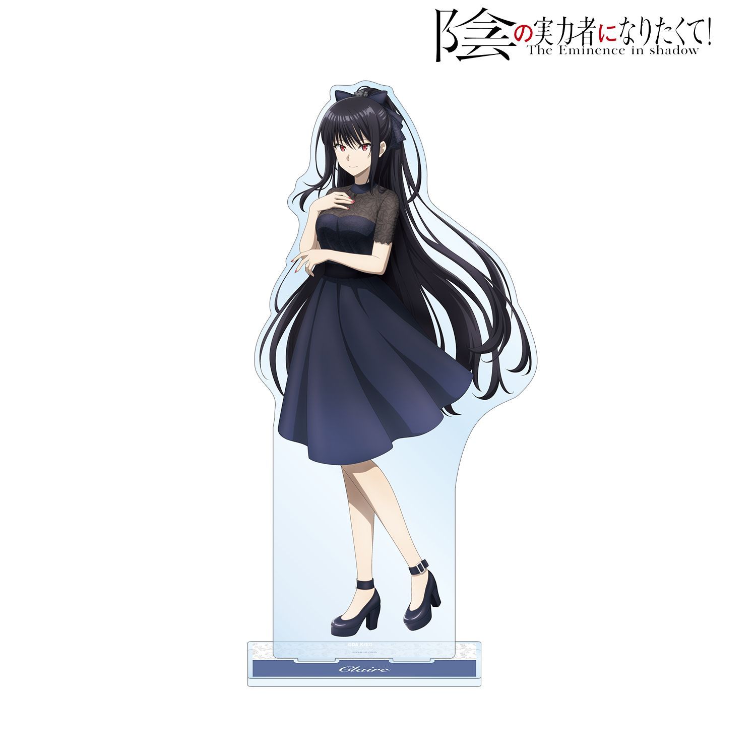 陰の実力者になりたくて!　クレア カゲノー　バスタオル 新品・公式】陰の実力者になりたくて！ 描き下ろしイラスト