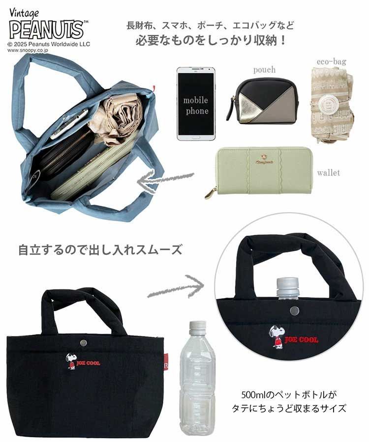 新品タグ付き　ガンバレピーナッツOP 71xuQ8ubClL._AC_SL1500_.jpg