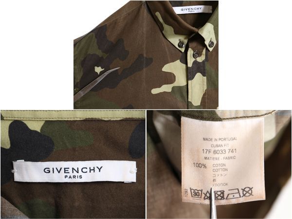 【お得なクーポン配布中!】 ジバンシィ 迷彩 長袖 ボタンダウン シャツ メンズ M GIVENCHY カモフラージュ 迷彩柄 総柄 デザイン BD 長袖シャツ コットン ポケット付き