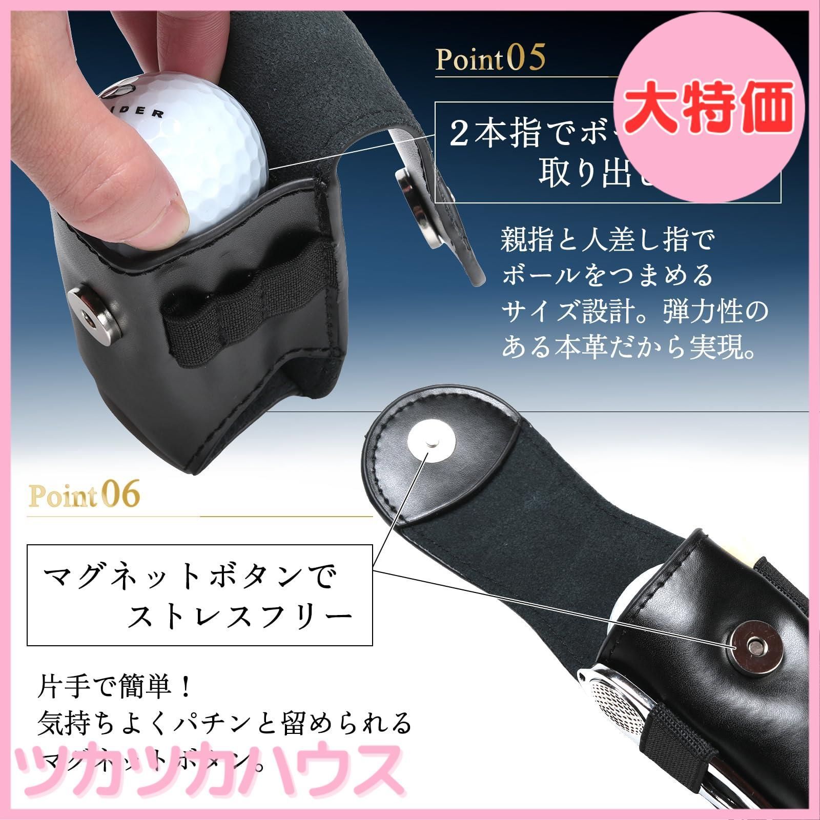 ⭐️ゴルフボールケース 本牛革製 4点セット ボール2個 茶色 ボールポーチ 楽天市場】ゴルフ ボールケース ボール2個 ティー4本収納 ボール