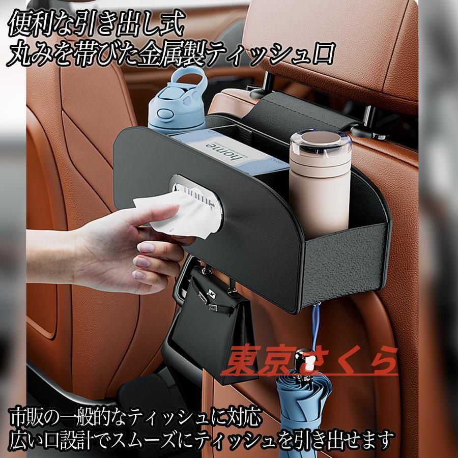 エブリィ専用　後部座席下収納ケース　左右セット エブリィ専用 後部座席下収納ケース 左右セット エブリィ専用