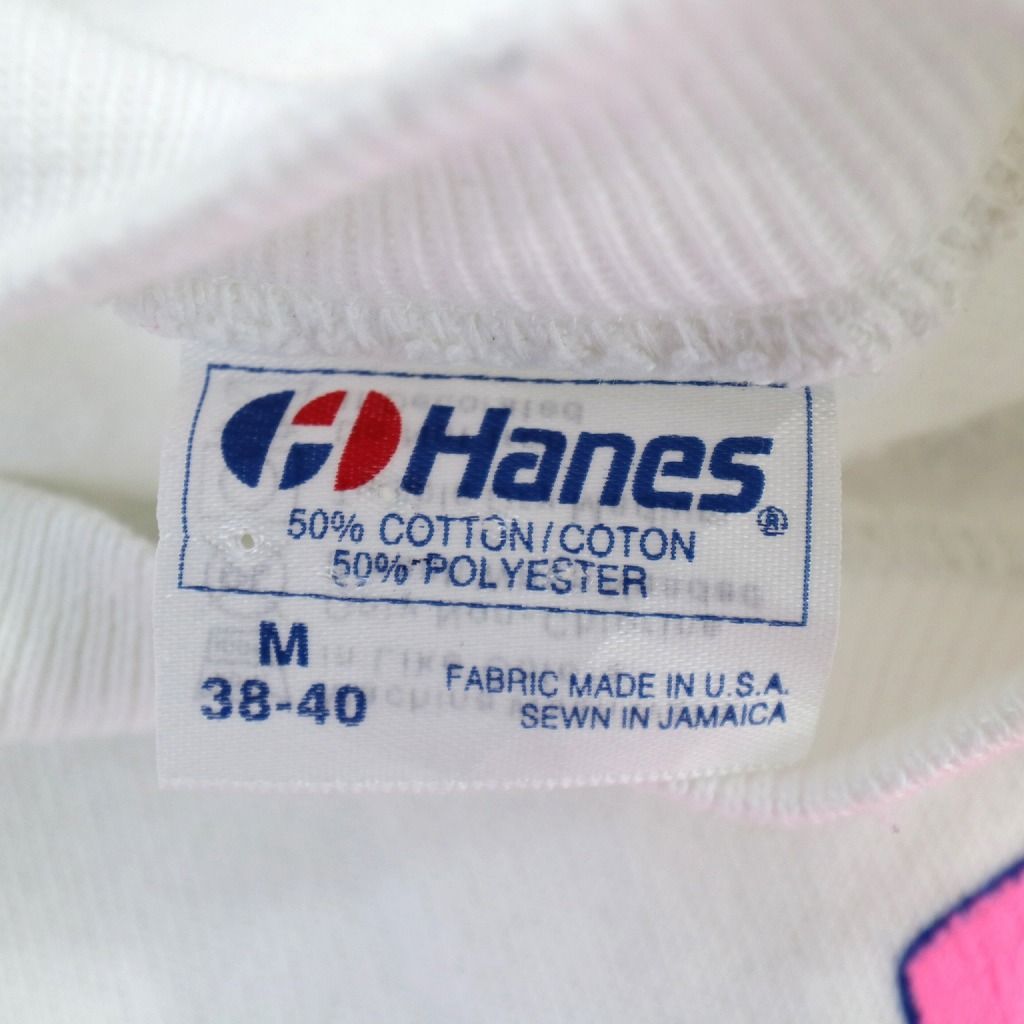 90年代 USA製 Hanes ヘインズ 英文字プリント スウェット ラグランスリーブ 丸首 トレーナー ホワイト (メンズ M) 中古 古着 O3365